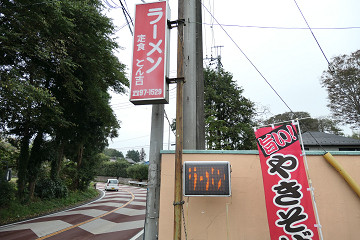 resize19058