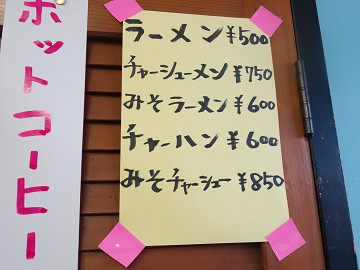 resize6985