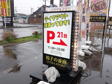 resize9289