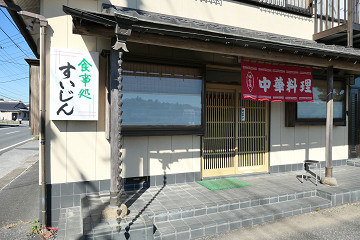 resize19455