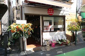 resize21032