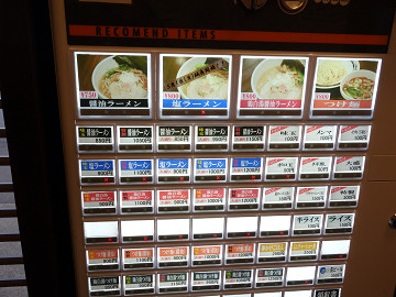 resize9224