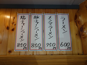resize12677
