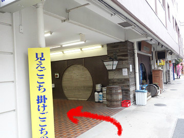 BlogPaint