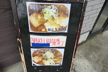 resize21078