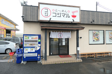 resize21550