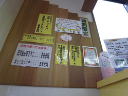 resize0914