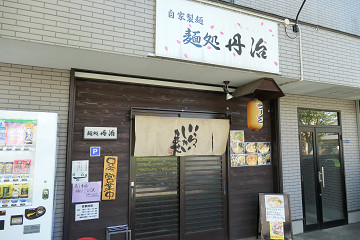resize18818