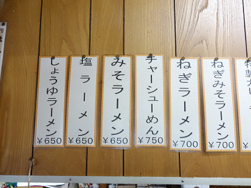 resize10698