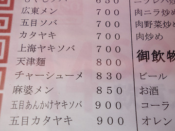 resize10677