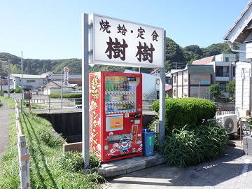 resize12703