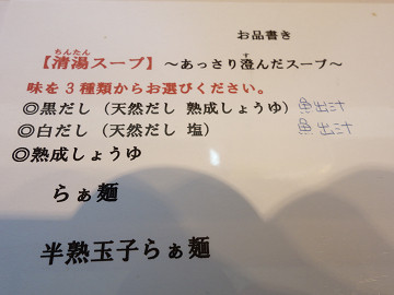 resize12660