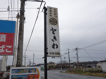 resize14602