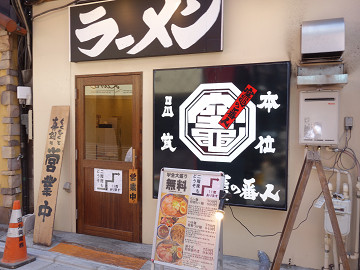 resize17570