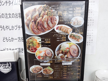 resize9273