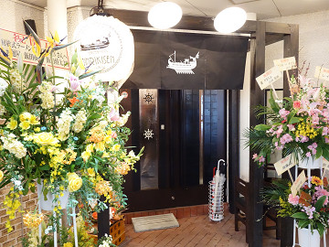 resize9260