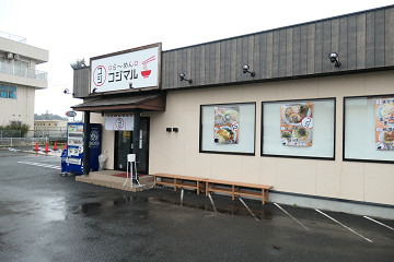 resize21548