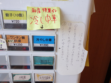 resize17536