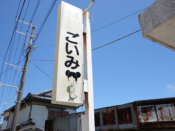 resize17620