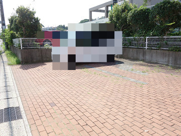 BlogPaint