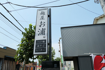 resize18122