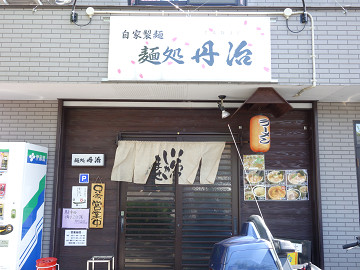resize16731