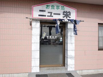 resize8387