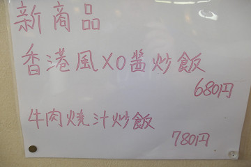 resize18919