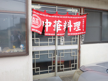 resize17046