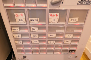 resize19536