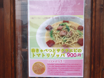 resize16097