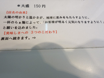 resize12656