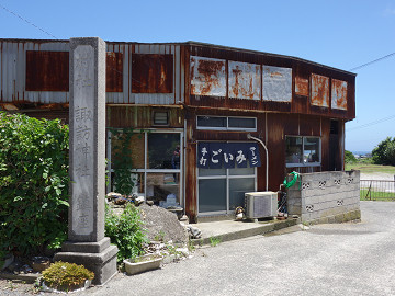 resize17618