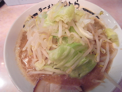 resize0900
