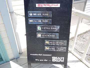 resize17633