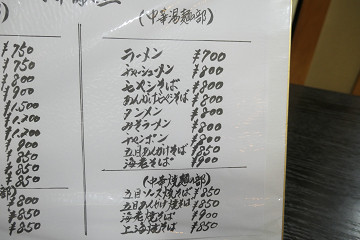 resize19446