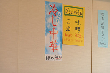 resize18510