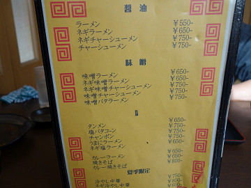 resize8384