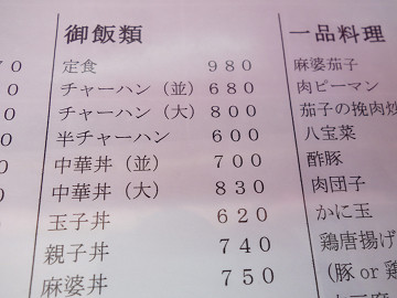 resize10678
