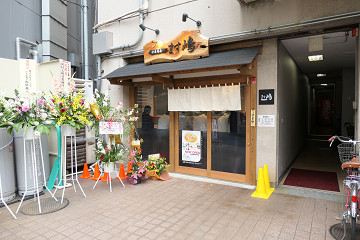 resize19876