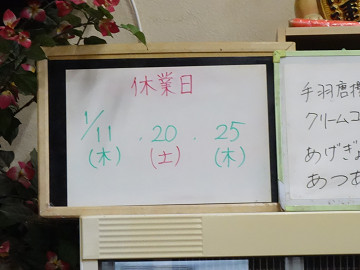 resize14593