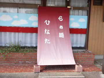 resize12675
