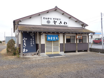 resize14601