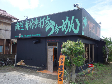 resize5629