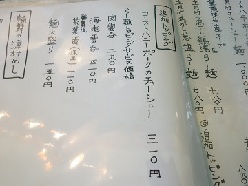 resize5606