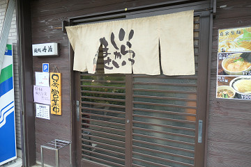 resize21083