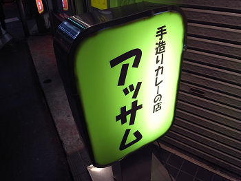 resize1620