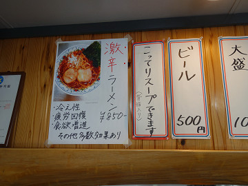 resize12679