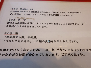 resize12661