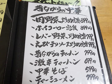 resize17022